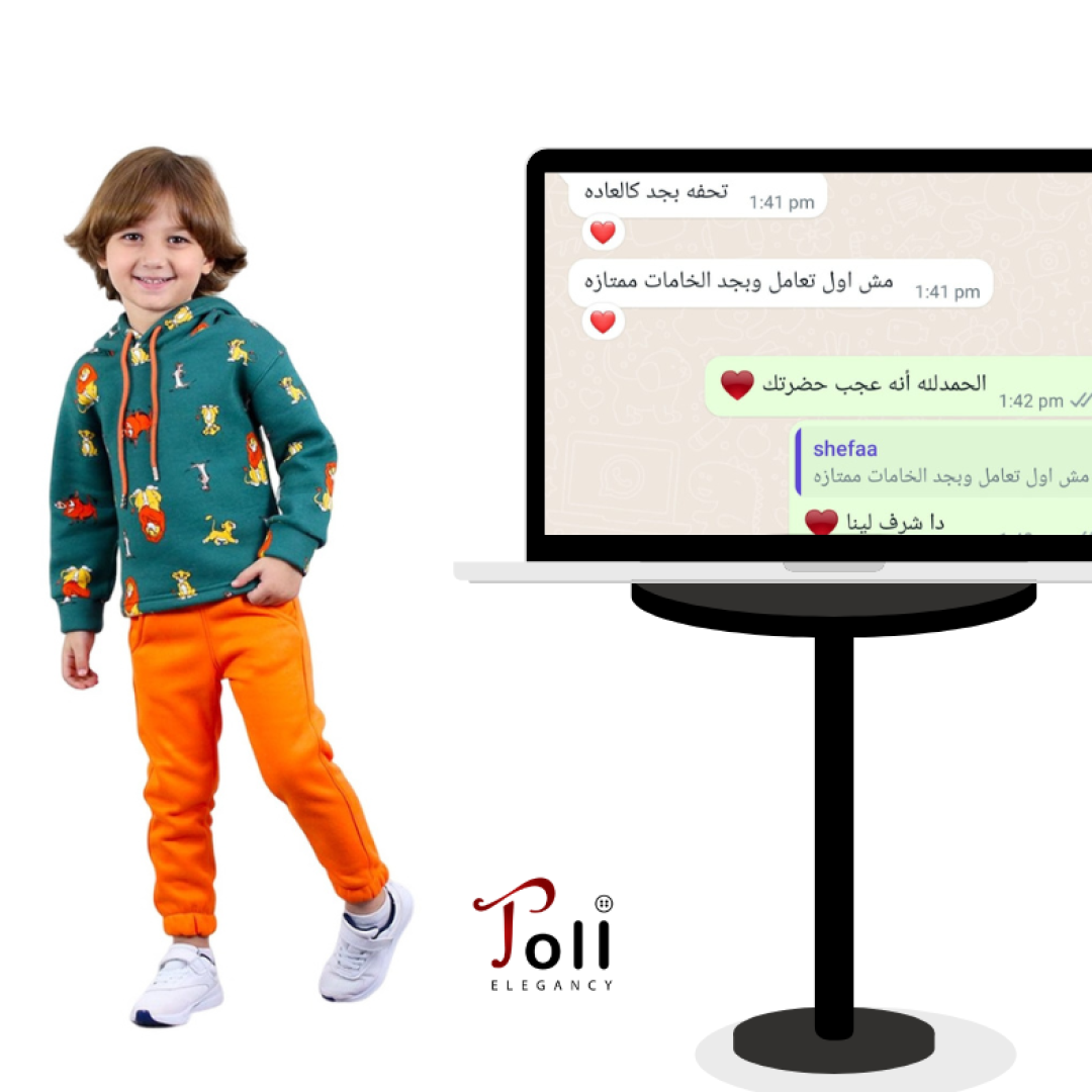 toli review