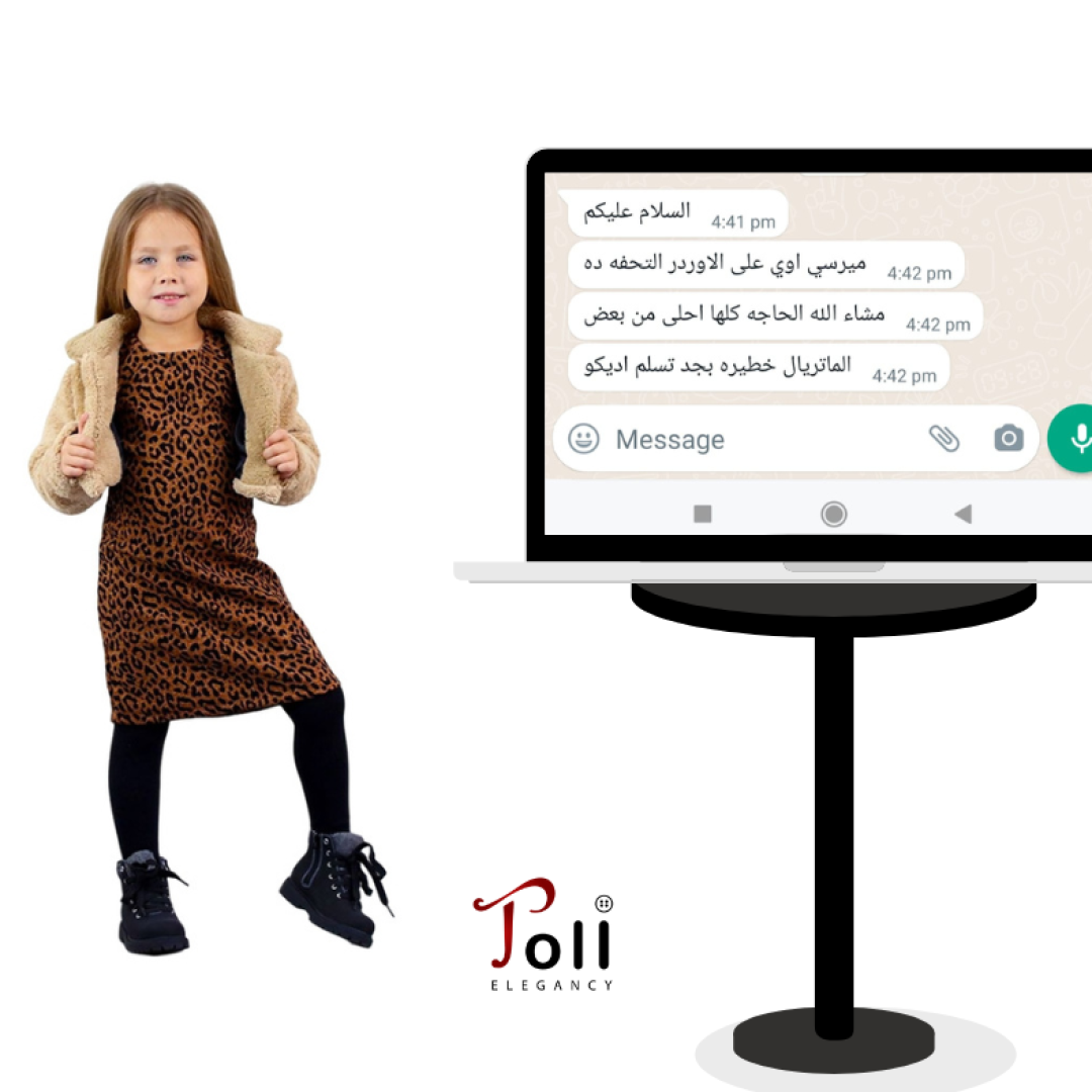 toli review